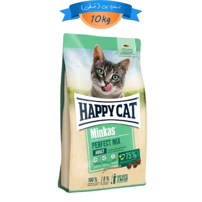 غذای خشک گربه بالغ مینکاس پرفکت میکس هپی کت طعم مرغ و ماهی و بره وزن 10 کیلوگرم Mix HappyCat