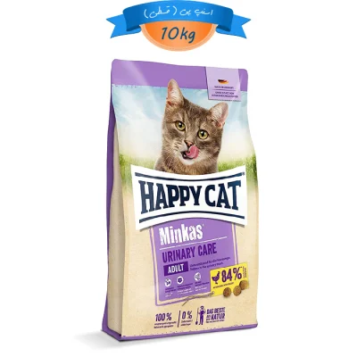 غذای خشک گربه مینکاس یوریناری هپی کت طعم مرغ وزن 10 کیلوگرم Urinary HappyCat