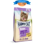غذای خشک گربه مینکاس یوریناری هپی کت طعم مرغ وزن 1 کیلوگرم (زیپ کیپ فله) Urinary HappyCat