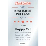 غذای خشک گربه مینکاس یوریناری هپی کت طعم مرغ وزن 1/5 کیلوگرم Urinary HappyCat - Image 4
