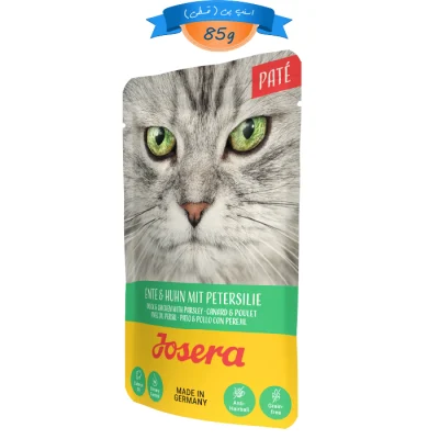 پوچ گربه جوسرا طعم مرغ و اردک وزن 85 گرم Josera Pate  Ente & Huhn Mit Petersilie