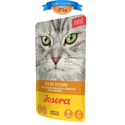 پوچ گربه جوسرا طعم بوقلمون و کدوسبز وزن 85 گرم Josera Pute Mit Zucchini