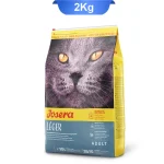 غذای خشک گربه جوسرا لجر دارای اضافه وزن وزن 2 کیلوگرم Josera Leger