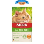 غذای خشک گربه بالغ مرا طعم مرغ وزن 10 کیلوگرم Mera All Cats Adult