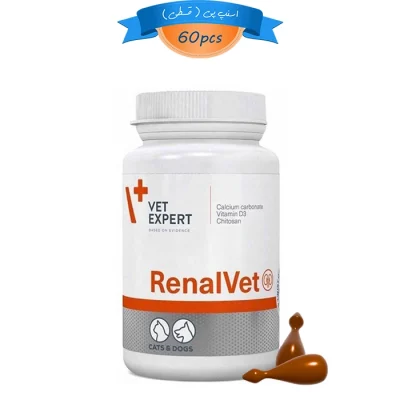 قرص پشتیبانی کلیه سگ و گربه وت اکسپرت