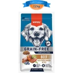 غذای خشک سگ بالغ ونپی طعم گوشت گاو