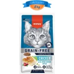 غذای خشک گربه بالغ ونپی طعم مرغ حاوی دانه تشویقی