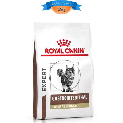 غذا خشک گربه بالغ رویال کنین مشکلات گوارشی(یبوست) حاوی فیبر بالا طعم مرغ مدل گسترو