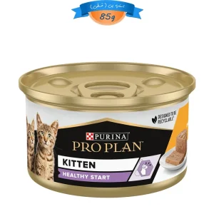 کنسرو بچه گربه پروپلن طعم مرغ