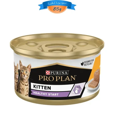 کنسرو بچه گربه پروپلن طعم مرغ