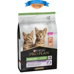 غذا خشک بچه گربه عقیم شده پروپلن طعم سالمون وزن 1/5 کیلوگرم ProPlan Sterilised Kitten Healthy Start