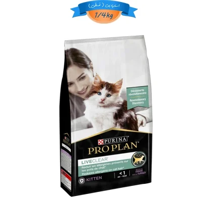 غذا خشک بچه گربه پروپلن دارای آلرژی پوستی طعم بوقلمون مدل کیتن