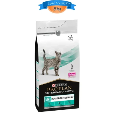 غذا خشک بچه گربه و گربه بالغ پروپلن با مشکلات گوارشی طعم مرغ مدل گسترو