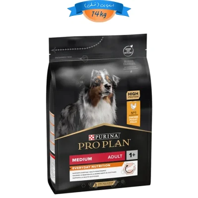 غذا خشک سگ بالغ نژاد متوسط پروپلن طعم مرغ مدل مدیوم