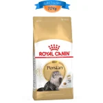 غذا خشک گربه بالغ نژاد پرشین رویال کنین طعم مرغ