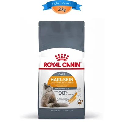 غذا خشک گربه بالغ رویال کنین حمایت از پوست و مو طعم مرغ مدل هیر اند اسکین