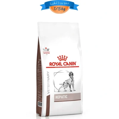 غذا خشک سگ بالغ رویال کنین دارای مشکلات کبدی مدل هپاتیک