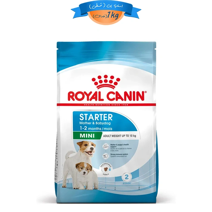 غذای خشک توله سگ نژاد کوچک رویال کنین (تا وزن 10 کیلوگرم) طعم مرغ وزن 1 کیلوگرم (فله ای) Royal Canin Mini Starter