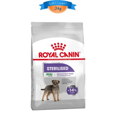 غذا خشک سگ عقیم شده نژاد کوچک رویال کنین طعم مرغ (تا 10 کیلوگرم) مدل استرلایزد