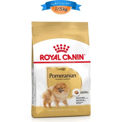غذا خشک سگ بالغ نژاد پامرانین رویال کنین طعم مرغ