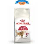 غذا خشک گربه بالغ رویال کنین حفظ وزنی ایده آل مدل فیت