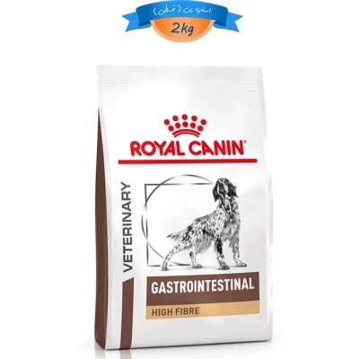 غذا خشک سگ بالغ رویال کنین با مشکلات گوارشی حاوی فیبر بالا مدل گسترو