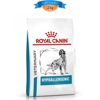 غذای خشک سگ بالغ رویال کنین ضد حساسیت و آلرژی مدل هایپوآلرژنیک