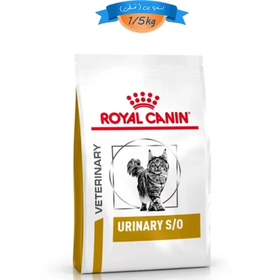 غذا خشک گربه بالغ رویال کنین با مشکلات ادراری طعم مرغ مدل یوریناری
