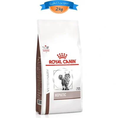 غذا خشک گربه بالغ رویال کنین دارای مشکلات کبدی طعم خوک مدل هپاتیک