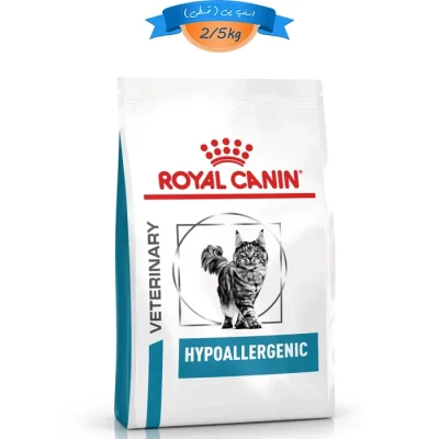 غذا خشک گربه بالغ رویال کنین ضد حساسیت و آلرژی مدل هایپوآلرژنیک
