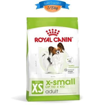 غذا خشک سگ بالغ نژاد خیلی کوچک رویال کنین (تا 4 کیلوگرم) طعم مرغ مدل ایکس اسمال