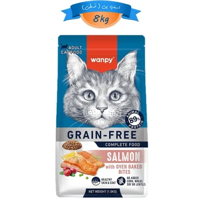 غذای خشک گربه بالغ ونپی طعم ماهی سالمون حاوی دانه تشویقی