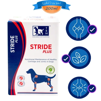 شربت مکمل تقویت مفاصل سگ تی آر ام مدل استراید
