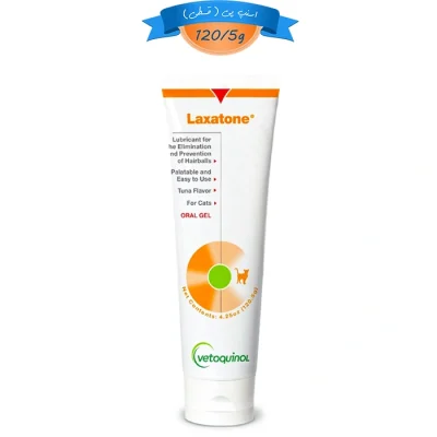 ژل مالت گربه ویتوکینول حذف گلوله های مویی طعم ماهی تن مدل هیربال