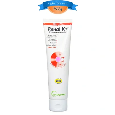 ژل سگ و گربه ویتوکینول درمان مشکلات کلیوی مدل رنال