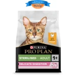 غذا خشک گربه عقیم پروپلن طعم مرغ مدل دلیکیت دایجسشن وزن 400 گرم ProPlan Sterilised Delicate Digestion