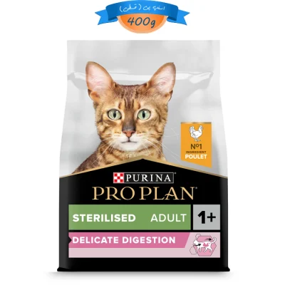غذا خشک گربه عقیم پروپلن طعم مرغ مدل دلیکیت دایجسشن وزن 400 گرم ProPlan Sterilised Delicate Digestion