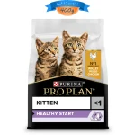 غذا خشک بچه گربه پروپلن طعم مرغ مدل کیتن وزن 400 گرم ProPlan Kitten Healthy Start