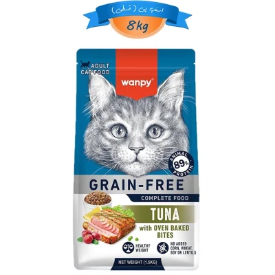 غذای خشک گربه بالغ ونپی طعم ماهی تن حاوی دانه تشویقی