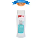 شامپو گربه مو سفید بایولاین حجم 250 میلی لیتر Bioline White Coat Shampoo