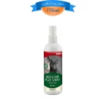 اسپری شادی آور گربه بایولاین عصاره ماتاتابی 175 میلی لیتر Bioline matatabi Play spray