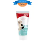 بالم پنجه بایولاین وزن 50 میلی لیتر Bioline Paw Balm for Cats and Dogs