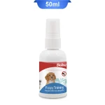 قطره تعلیم ادرار توله سگ بایولاین 50 میلی لیتر Bioline Puppy Training
