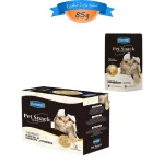 سوپ گربه فنبی طعم مرغ و کدوتنبل و روغن ماهی وزن 85 گرم Faenbei Pet Snack Broth
