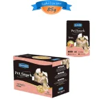 سوپ ژله ای گربه فنبی طعم ماهی تن وزن 85 گرم Faenbei Pet Snack Broth