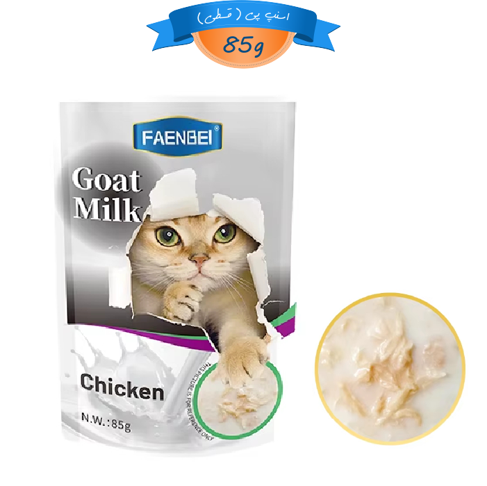faenbei-pouch-08 سوپ گربه فنبی طعم مرغ داخل شیر بز وزن 85 گرم Faenbei Goat Milk - Image 1