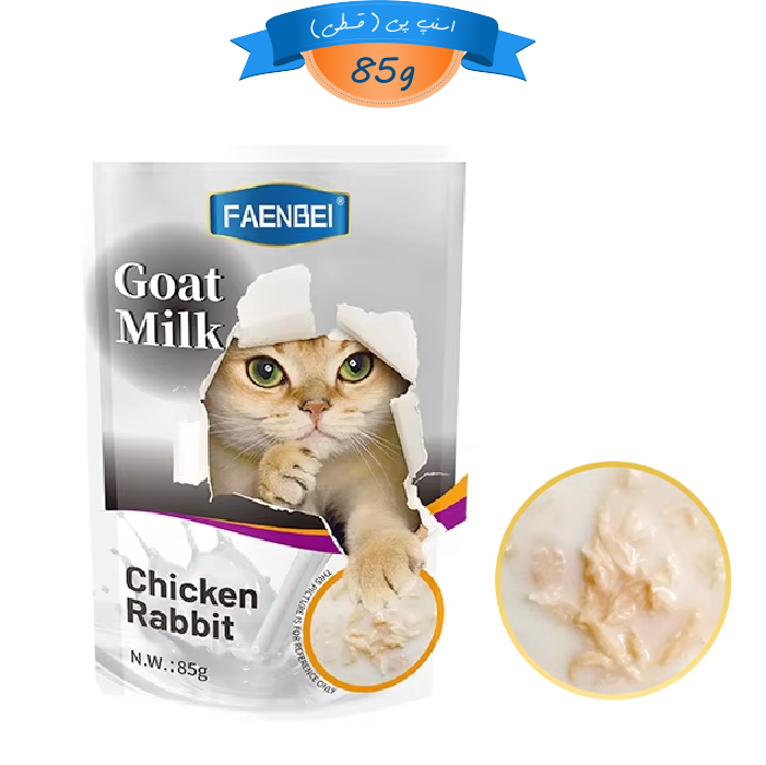 faenbei-pouch-10 سوپ گربه فنبی طعم مرغ و خرگوش داخل شیر بز وزن 85 گرم Faenbei Goat Milk - Image 1