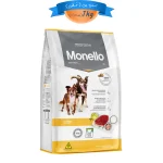 غذای خشک سگ بالغ مونلو طعم گوشت و مرغ و برنج مدل Go وزن 1 کیلوگرم (زیپ کیپ فله) Go Monello