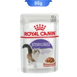 پوچ گربه بالغ عقیم رویال کنین مدل استرلایزد وزن 85 گرم Royal Canin Sterilised