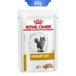 پوچ گربه بالغ رویال کنین مدل یوریناری مشکلات دستگاه ادراری طعم مرغ وزن 85 گرم Royal Canin Urinary